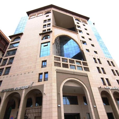 Manazel Alaswaf Hotel Medina Luaran gambar